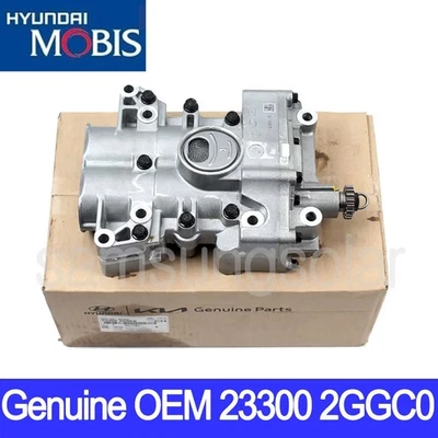 GENUINE OEM 233002GGC0 Hyundai Kia Shaft Balance Assembly Engine Oil Pump - Image 1 of 2
