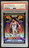 2024-25 Panini Prizm Black Cade Cunningham Groovy #13 Pistons PSA 10 GEM MINT