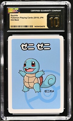 CGC 10 Pristine Squirtle Old Maid 2019 Japanese Pokemon Card | eBay