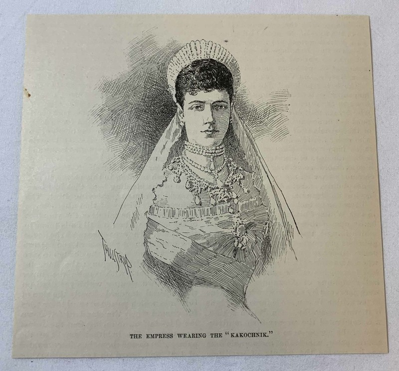 1889 magazine engraving ~ EMPRESS WEARING THE KAKOCHNIK Russia