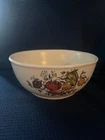 McCoy Pottery - Medium Bowl - Spice Delight - vintage (#7027)