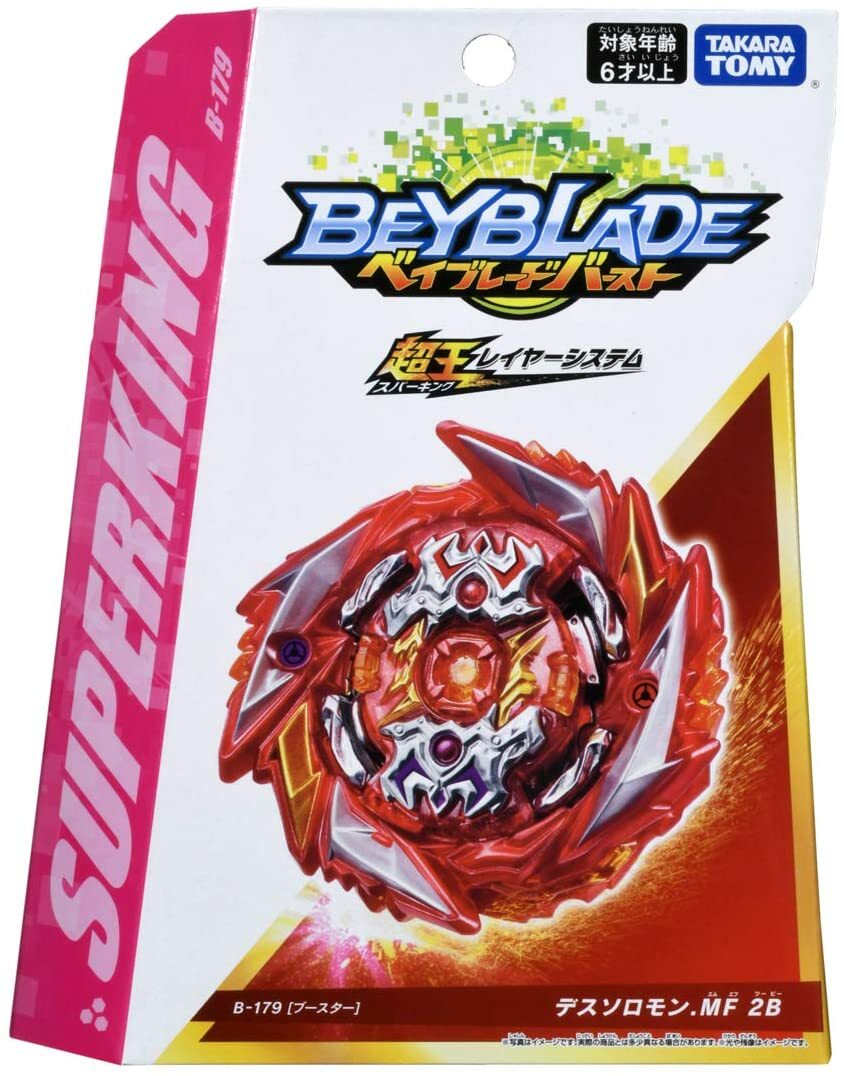 TAKARA TOMY BEYBLADE BURST SUPER KING B-179 DEATH SOLOMON.MF 2B | eBay