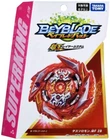TAKARA TOMY BEYBLADE BURST SUPER KING B-179 DEATH SOLOMON.MF 2B