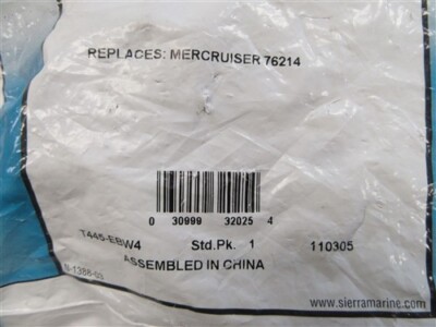 SIERRA MERCRUISER ANODIC ZINC PLATE 18-6016 MARINE BOAT | eBay