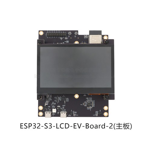 ESP32-S3-LCD-EV-Board-2 Entwicklungsboard FreeRTOS Smart 86 Zentralsteuerung - Bild 6 von 7