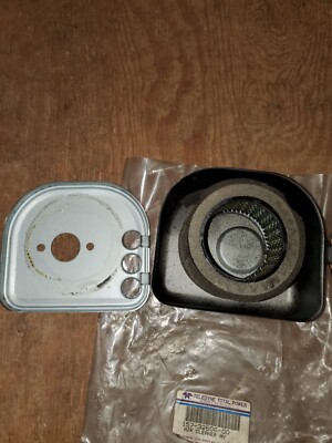 Subaru Robin OEM Air Cleaner Assembly 157-32606-00 ( SEE DESC ) | eBay