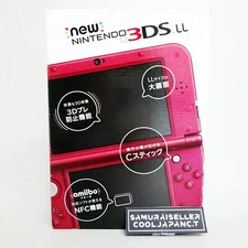 Nintendo 3DS LL Metallic Red Console System Japan NEW