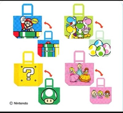 Nintendo Super Mario BIG Bag 4Set Unopened: Mario, Peach, Rosetta, Daisy,