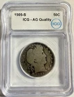 1905 S Barber Half Dollar - ICG AG - Free Shipping