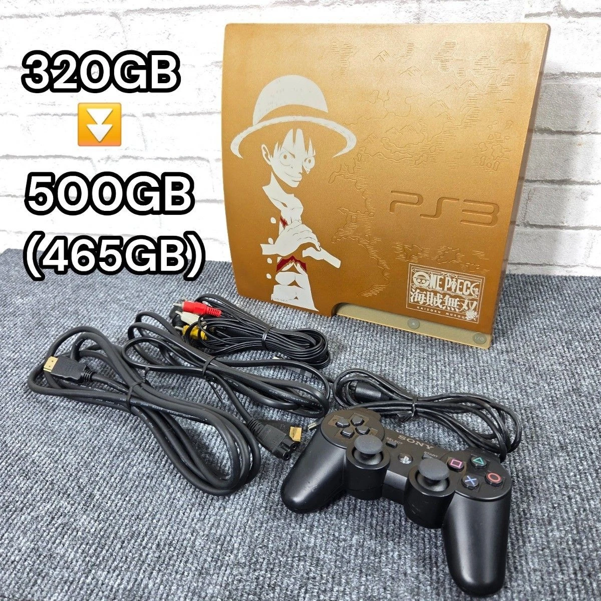 Sony PlayStation 3 NTSC-J (Japan) Gold Consoles for sale | eBay