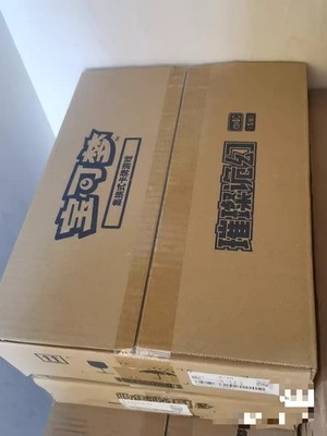 [IN STOCK ]Pokémon Chinese Scarlet&Violet CSV8C  Slim Case Sealed