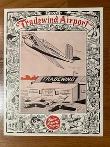 1946 Over sized advertising postcard, Tradewind Airport, Amarillo, Texas