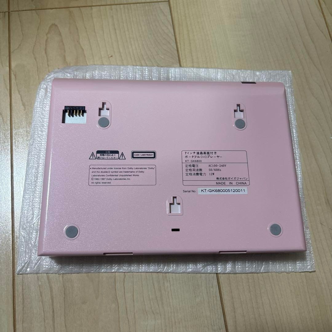 Sanrio HELLO KITTY Portable DVD Player KT-GK6800 Pink Operation