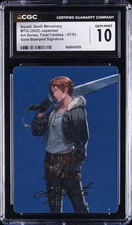 2025 ART CARD - GOLD-STAMPED SIG - JPN SQUALL,  SEED MERCENARY CGC 10 GEM MINT