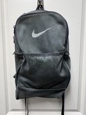Nike Brasilia Mesh Backpack Flint Grey Gym School Training Travel BA6050 026 NEW