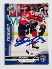 2018-19 Upper Deck Compendium Hockey Cards - Series 2 Checklist Added 14