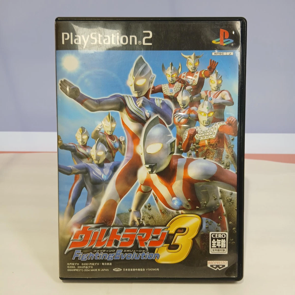 ultraman fighting evolution 3 products for sale | eBay