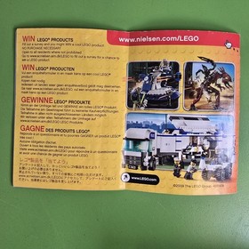 LEGO Space Police: Squidman Escape (5969) Complete W/ Minifigures, Inst , & Box