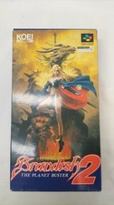 KOEI Brandish 2 SFC SNES Game Cartridge Used