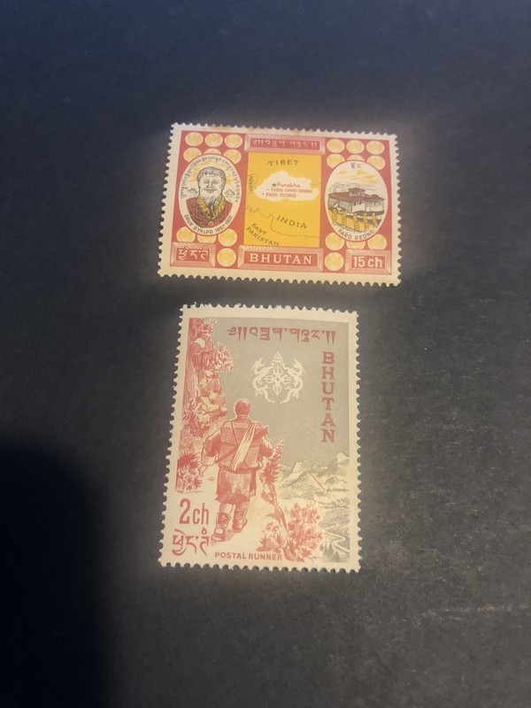 BHUTAN Stamp Lot of (2) definitives MNH Fault Stain Spot on reverse K55