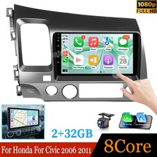 For Honda Civic 2006-2011 CarPlay Car Stereo Radio GPS NAV WiFi Android 13