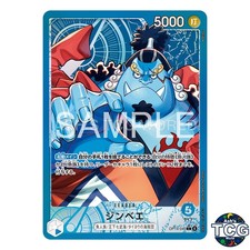 Jinbe L OP14-040 Parallel The Azure Sea's Seven One Piece Card Game Japanese