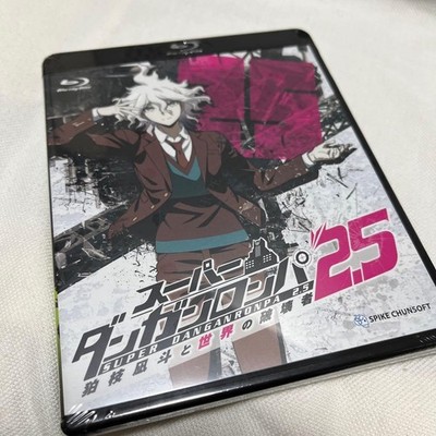 Super Danganronpa 2.5: Nagito Komaeda and the Destroyer of the World Blu-ray