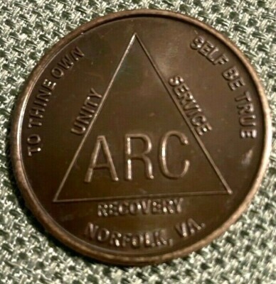 SOLID BRASS ''TO THINE OWN SELF BE TRUE'' SERENITY PRAYER CHALLENGE COIN aa/na ARC