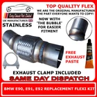 BMW 118D,120D,318D,320D Exhaust Flexi Flex Repair front pipe Stainless