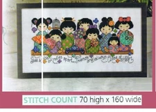 KOKESHI DOLLS CROSS STITCH PATTERN  ONLY  EQ -  RYY
