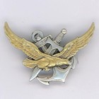 Commando HUBERT Badge Dragon Noisiel