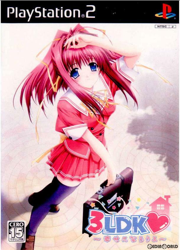 USED PS2 PlayStation 2 3LDK: Shiawase ni Narouyo 62286 JAPAN