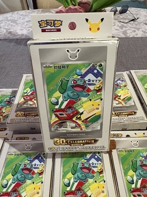 Pokemon First Adventure Compagners 30TH Chinese 