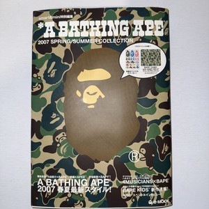 Bape Book | eBay