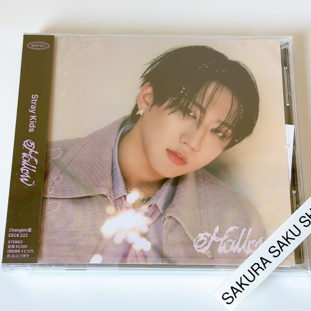 STRAY KIDS ミニアルバム　Hollow FC盤 チャンビン 30枚 STRAY KIDS ミニアルバム Hollow FC盤 チャンビン 30枚 Stray