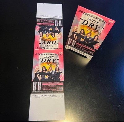 BLACKPINK x Asahi Super Dry Official SUPER DRY Poster + A4 Table