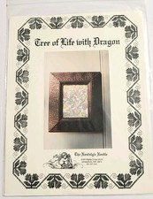 THE NOSTALGIC NEEDLE EMBROIDERED TREE OF LIFE WITH DRAGON PATTERN- NEW