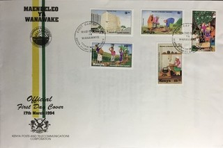 Kenya 1994 Maendeleo & Wanawake First Day Cover