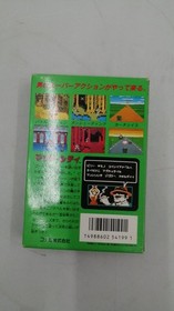 KONAMI Famicom game Mad City