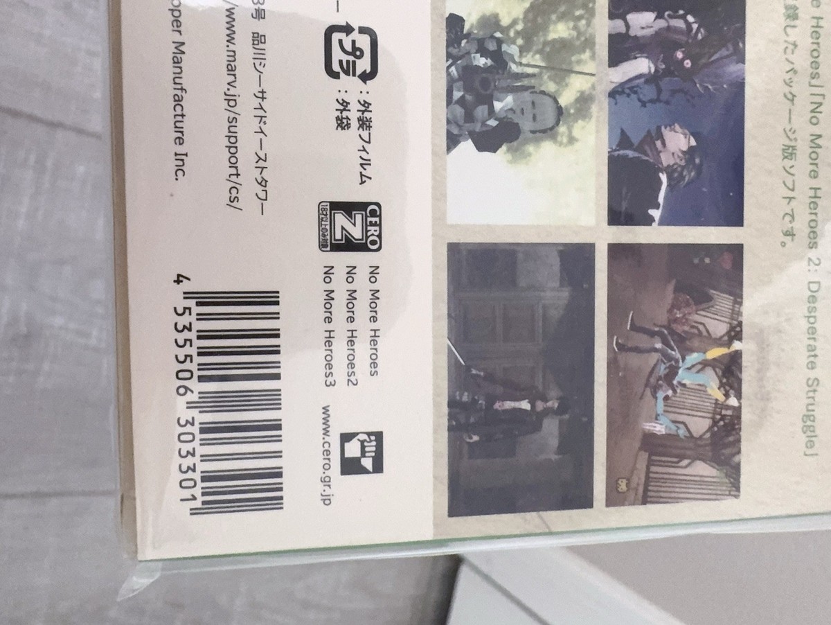 No More Heroes 3 Killion Dollar Trilogy Limited Edition