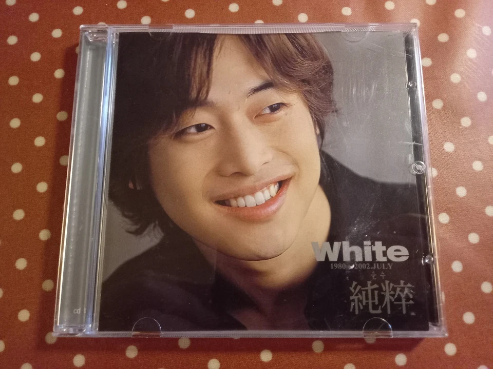 CD - Sympathy - White - K-Pop - 1980 - 2002 July - YJMusic