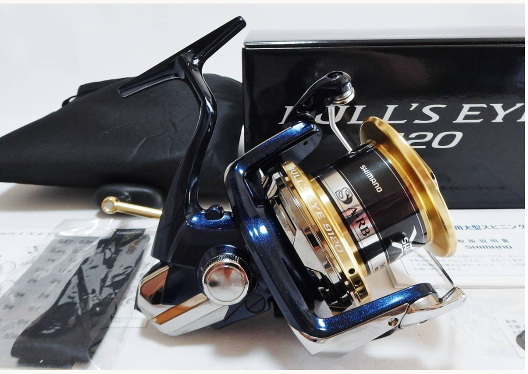 Pescare in Libertà - Shimano Bobina di ricambio Bull's Eye 9120
