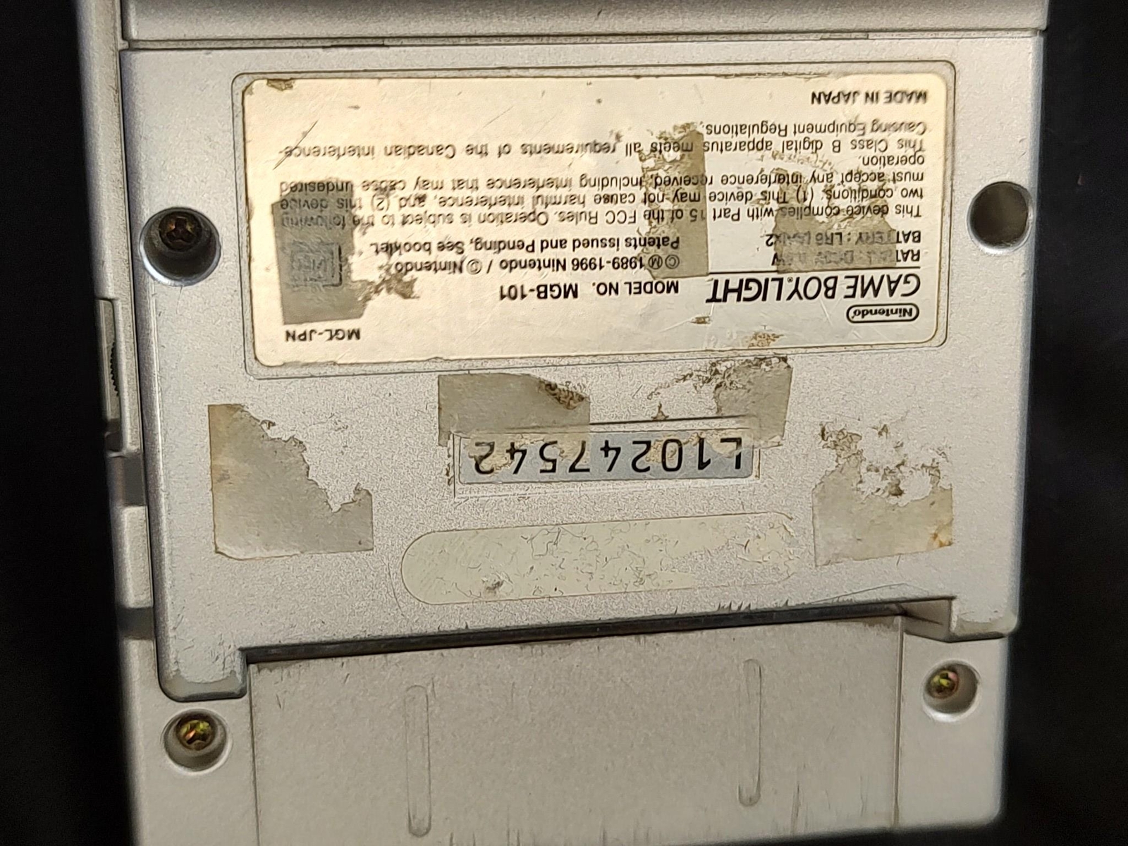 Picture 16 of 20