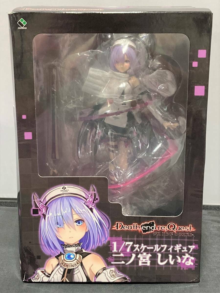Death end re;Quest 二ノ宮 しいな 1/7スケールフィギュア