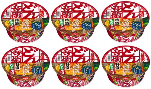 Nissin Japan Donbei Nudeln Soba große Tempura Kakiage Instant rote Tasse Essen 143g - Bild 28 von 40