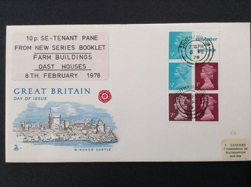 D4 - Definitive \ Maschine FDC s 1960er bis 1979 MEHRFACHANGEBOT - Bild 114 von 145