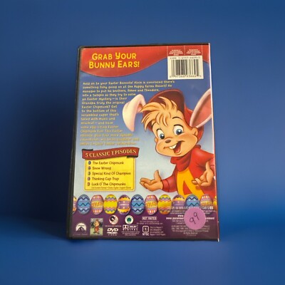 Alvin and the Chipmunks: the Mystery of the Easter Chipmunk (DVD