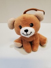 Tiny Plush Sitting Bear