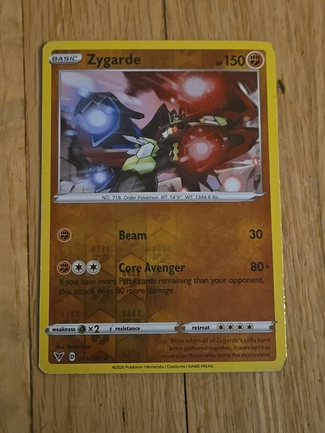 Pokémon TCG Zygarde GX Shiny Holo Rare