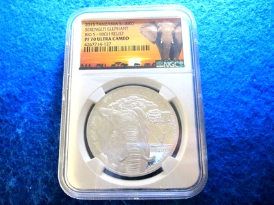2015 Tanzanian Coins for sale | eBay